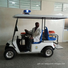Rescue golf cart for hospital